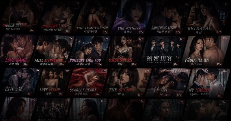 Asian Movies on Mobile Devices